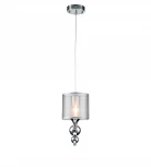 Подвесной светильник Escada 1130/1S (220V, на проводе, круглые)