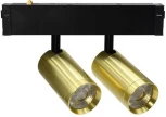 Трековый светильник магнитный 220V 9W Aployt Magnetic track 220 APL.0205.10.18 (LED, круглые)
