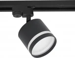 Трековый светильник Reluce 53001-9.3-001LD GX53 BK (220V)