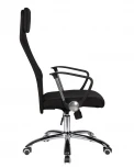 Офисное кресло для персонала PIERCE (чёрный)