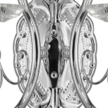 Бра Osgona Ricerco 693624 (220V, подвески)