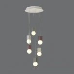 Подвесная люстра Mantra Galaxia 7703 (220V, подвески, на проводе, шарики, куб)