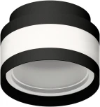 Корпус накладной Ambrella Diy Spot C8420