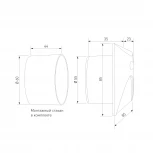 Подсветка светодиодная для лестниц встраиваемая IP65 Elektrostandard Move 40158/LED 3000K с датчиком движения Белый
