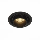 Встраиваемый точечный светильник ST Luce Zoom ST701.438.12
