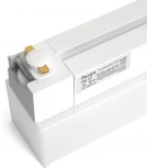 Светодиодный светильник трековый однофазный Feron AL120 48568 40W 4000K белый (220V)