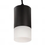 Подвесной светильник Ritter Weser 52067 2