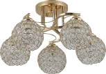 Потолочная люстра Rivoli Bernardita 9078-305