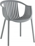 Стул с подлокотниками Stool Group Kolstad пластик серый УТ000037037
