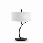 Интерьерная настольная лампа Mantra Eve 1157