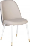 Обеденный стул Garda Decor 30C-DX-2100 (Бежевый/Серый)