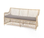 Диван двухместный из искусственного ротанга, цвет соломенный 4SIS Латте YH-C2169W