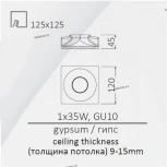 Встраиваемый точечный светильник Arte Lamp Invisible A9110PL-1WH