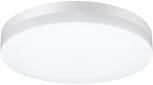 Настенный светильник уличный Novotech Opal 358889 (LED, 220V, круглые, IP54)