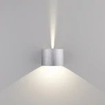 Архитектурная подсветка Elektrostandard Blade 1518 TECHNO LED