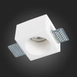 Точечный светильник ST Luce St252–254 Gypsum ST252.508.01