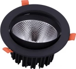 Встраиваемый светильник светодиодный DesignLed DL-KZ KZ-2-DLB-30-NW (220V, круглые)