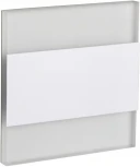 Подсветка ступеней лестницы встраиваемая светодиодная Kanlux TERRA 26842 (12V)