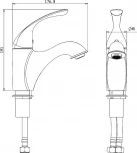 Смеситель Lemark Intense LM5606C для раковины