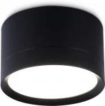 Точечный накладной светильник Ambrella TECHNO SPOT TN52357 (220V)