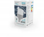 Лампочка светодиодная Gauss Elementary 63428