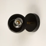 Спот настенный De City Ирсон 514021001 (220V)