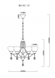 Подвесная люстра MyFar Mistic MR1581-5P (220V)