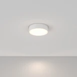 Потолочный светильник Zon 4000K 1x26Вт 120° LED Maytoni Technical C032CL-L32W4K