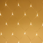 Гирлянда Ardecoled ARD-NETLIGHT-HOME 024677