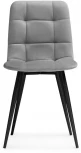 Стул Notta на металлокаркасе Чилли К темно-серый / черный 502057