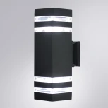 Настенный уличный светильник Arte Lamp A4413AL-2BK (220V, IP54)
