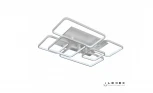 Потолочная люстра iLedex Satellite 6813-6N-X-T WH