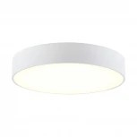 Накладной точечный светильник Citilux Тао CL712240N (регулировка яркости, LED, 220V, круглые)