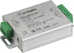 RGB-усилитель LN-12A (12-24V, 144-288W) (IP20 Металл) 016919 Arlight