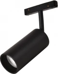 Трековый светильник Loft IT Tech T015-12