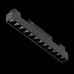 Трековый светильник магнитный Downlight ST Luce Seide ST361.436.12 (LED, 48V)