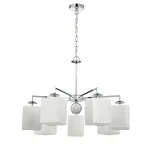 Подвесная люстра Favourite Diva 2821-7P (220V, на цепи, куб)