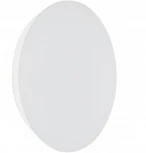 Настенный светильник светодиодный V4671-0/1A (220V, круглые)