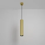 Подвесной светильник Maytoni Calipso P106PL-01-GU10-BS (220V, на проводе, круглые)