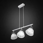 Подвесной светильник Citilux Орегон CL508130