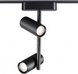 Трековый светильник Novotech Smal 359272 SHINO черный для низковольтного шинопровода IP20 LED 16W 48V 1360Лм 3000К (круглые)
