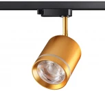 Трековый светильник Novotech Port 358804 (LED, 220V, круглые)