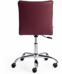 Кресло ZERO ткань/кож/зам, бордо, TW13/36-7 Tetchair 19274