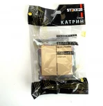 Выключатель двухклавишный (золото) Stekker Катрин 49216