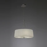 Подвесной светильник Mantra Lua 3704