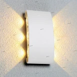 Архитектурная подсветка Elektrostandard Twinky 1551 TECHNO LED (220V, IP54)