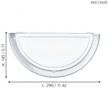 Настенный светильник Eglo Planet 1 83156 (220V)