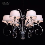 Подвесная люстра Chiaro Палермо 386013506