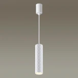 Подвесной светильник Odeon Light Hightech 4286/1 (220V, на проводе, круглые)