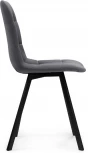 Стул Notta Чилли темно-серый 996 / черный 496577